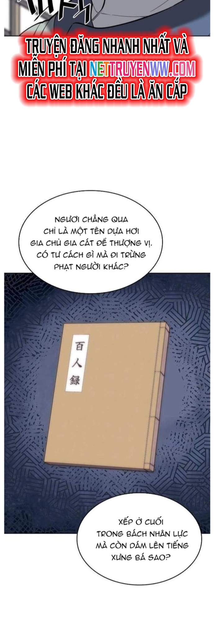 Chương 201 - Trang 17