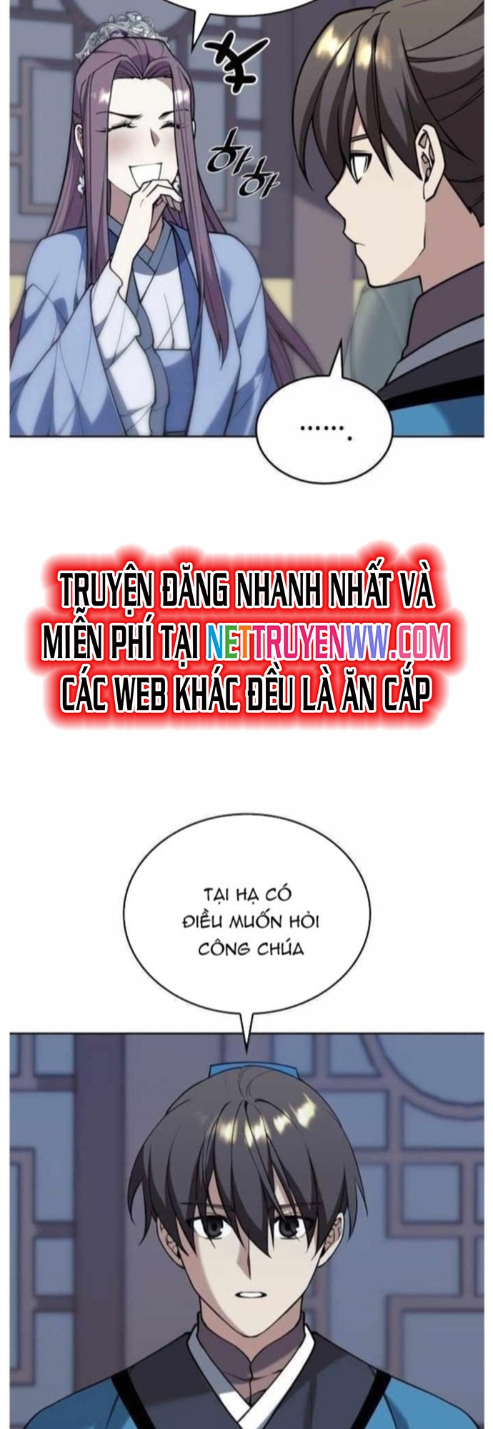 Chương 202 - Trang 17