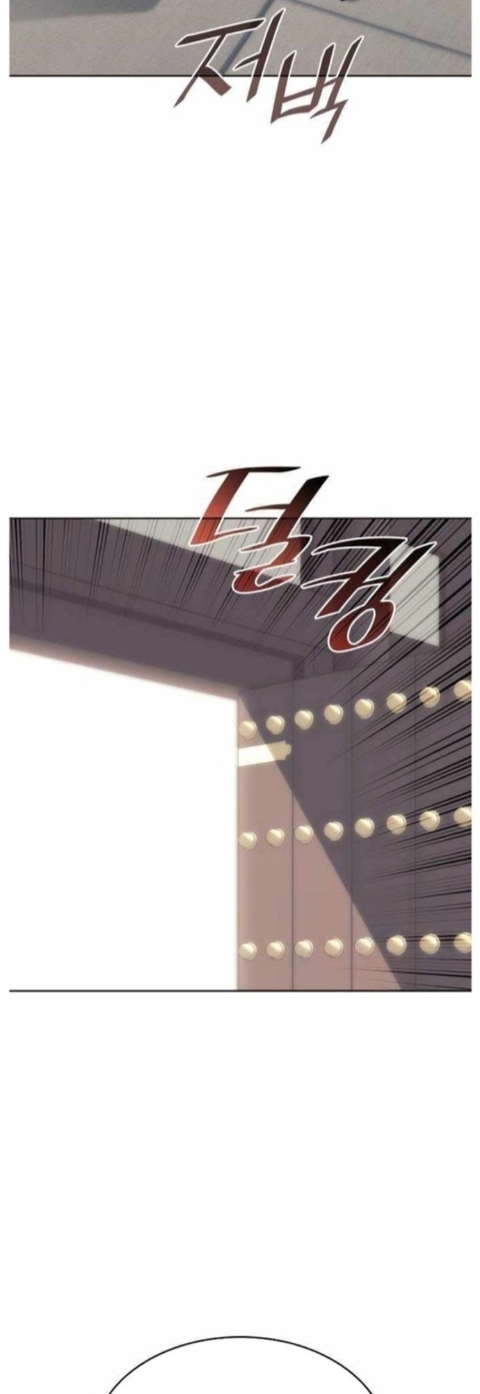 Chương 203 - Trang 54
