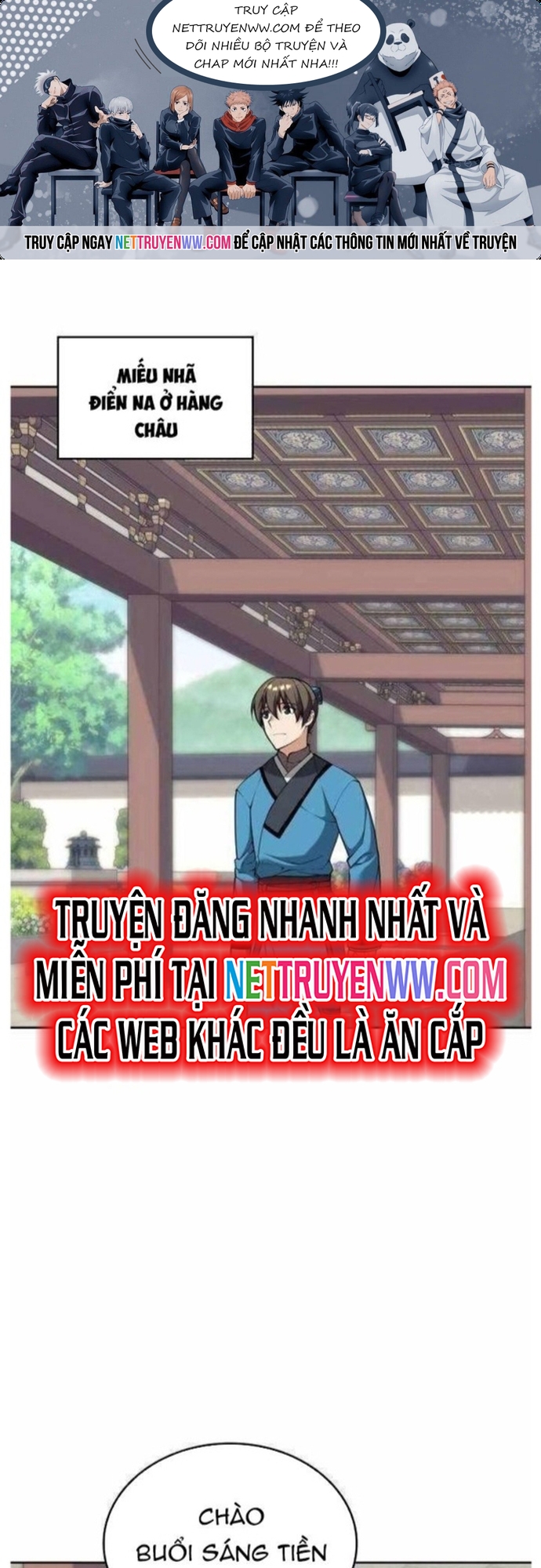 Chương 207 - Trang 1