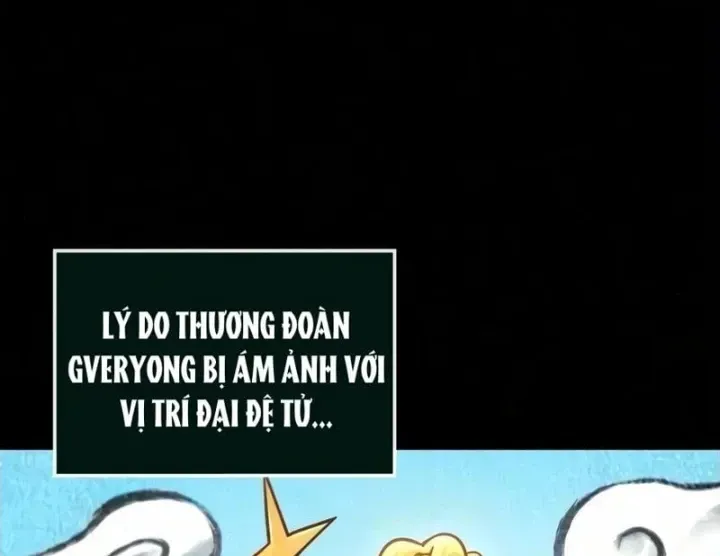 Chapter 21 - Trang 133