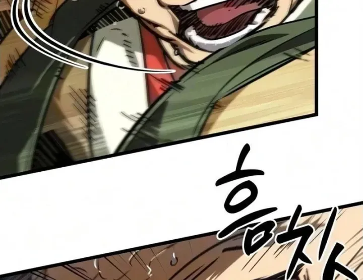Chapter 21 - Trang 221
