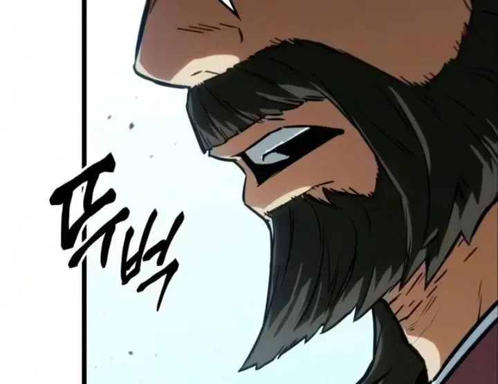 Chapter 21 - Trang 238