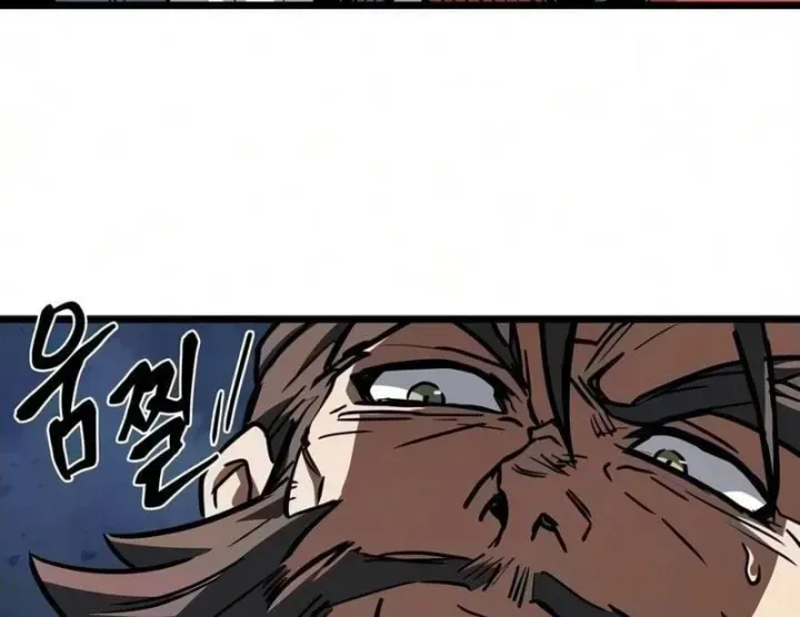 Chapter 21 - Trang 63