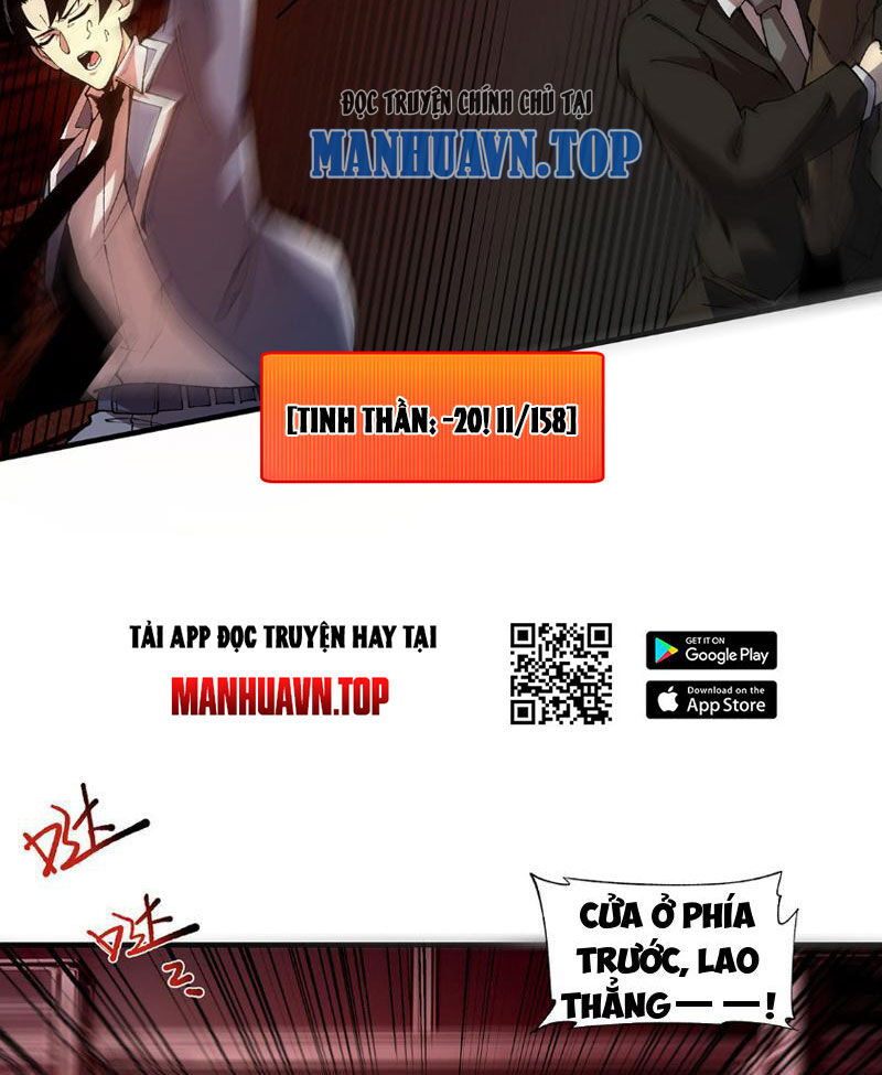 Chương 10 - Trang 52
