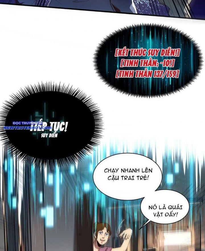 Trang 47