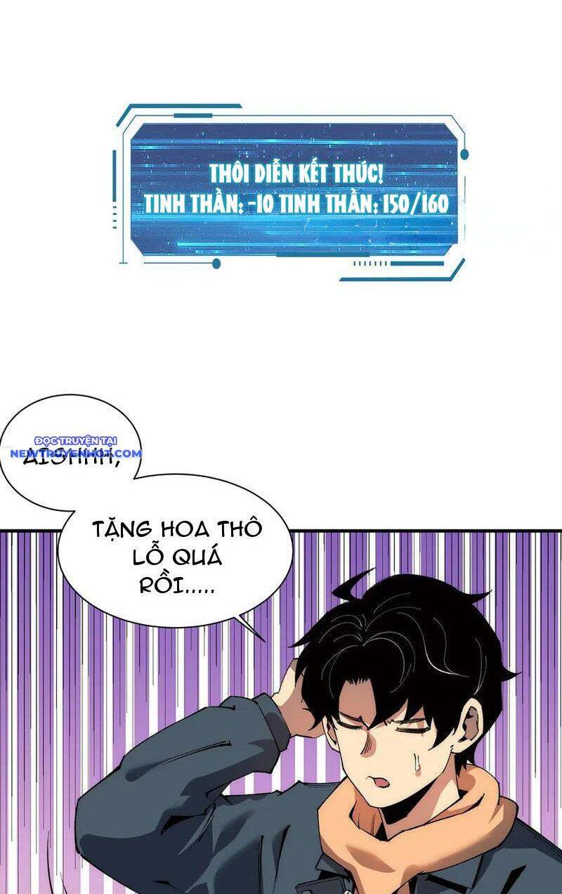 Chương 24 - Trang 30