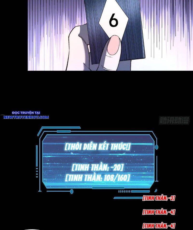 Chương 32 - Trang 12