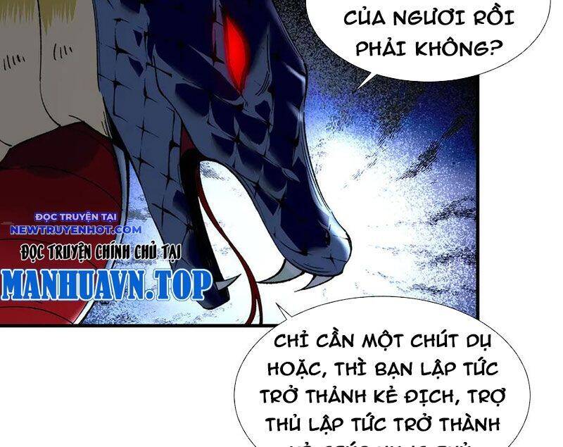 Chương 33 - Trang 88