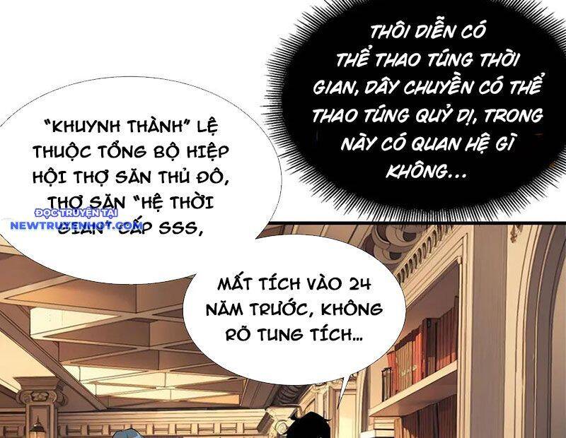 Chương 38 - Trang 42