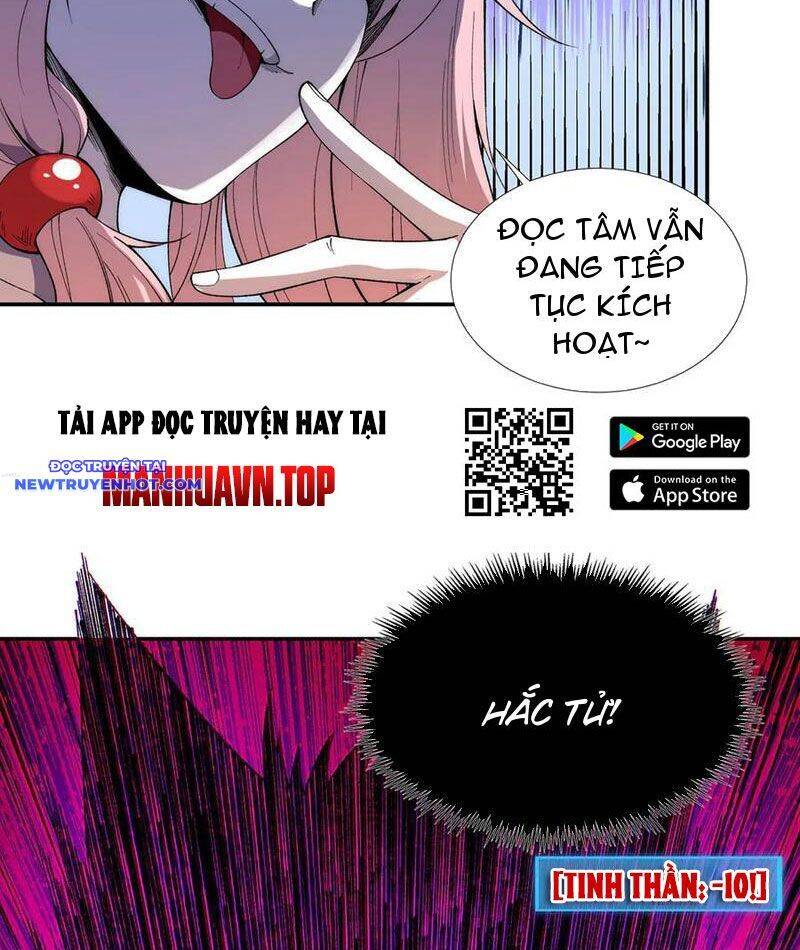 Chương 41 - Trang 11