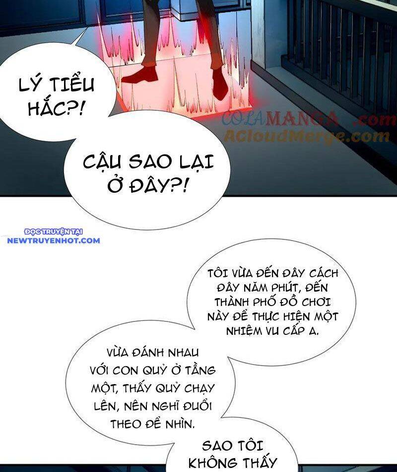 Chương 42 - Trang 32