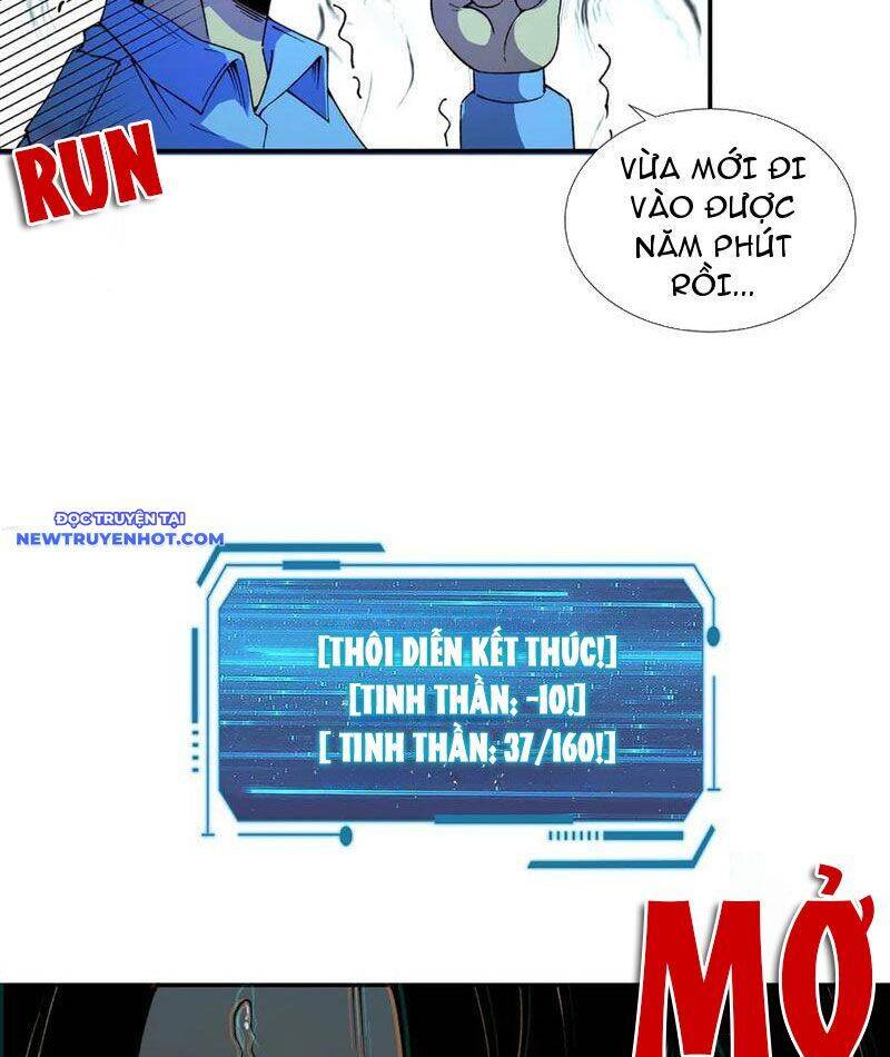 Chương 43 - Trang 32