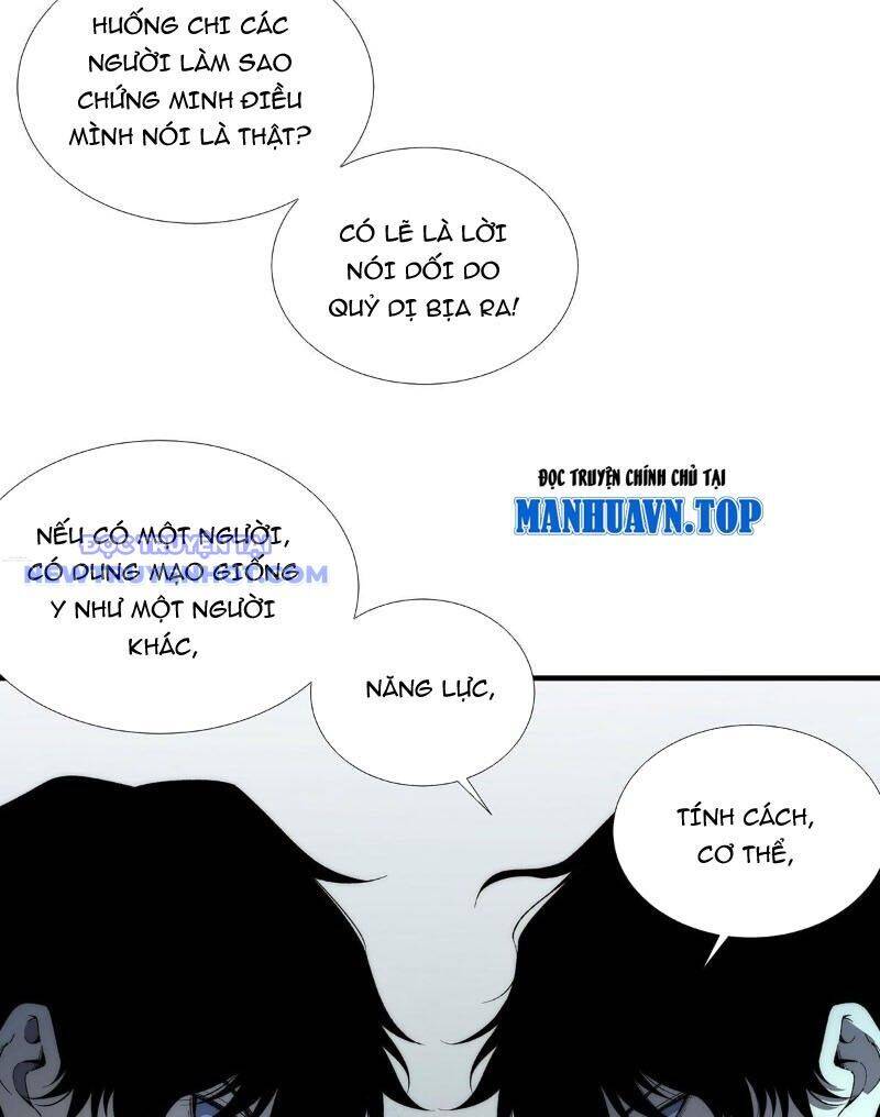 Chương 47 - Trang 18