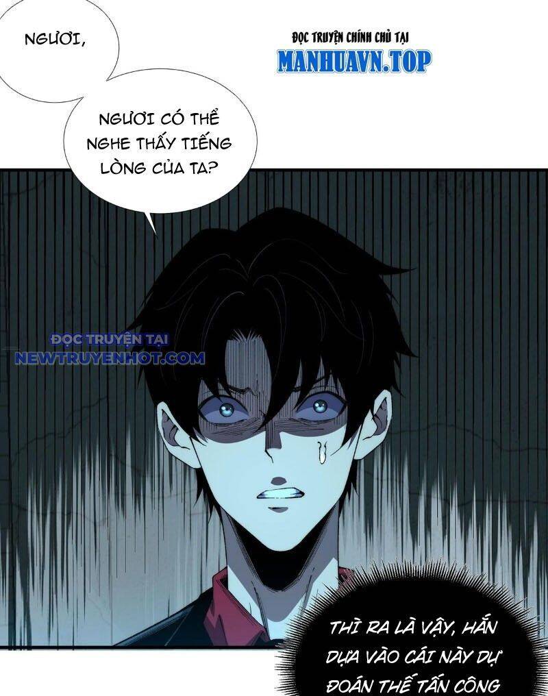 Chương 47 - Trang 4