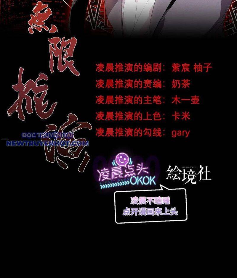 Chương 48 - Trang 3