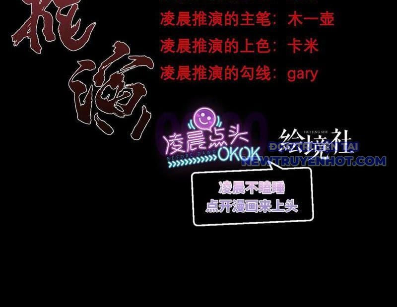 Chương 50 - Trang 4
