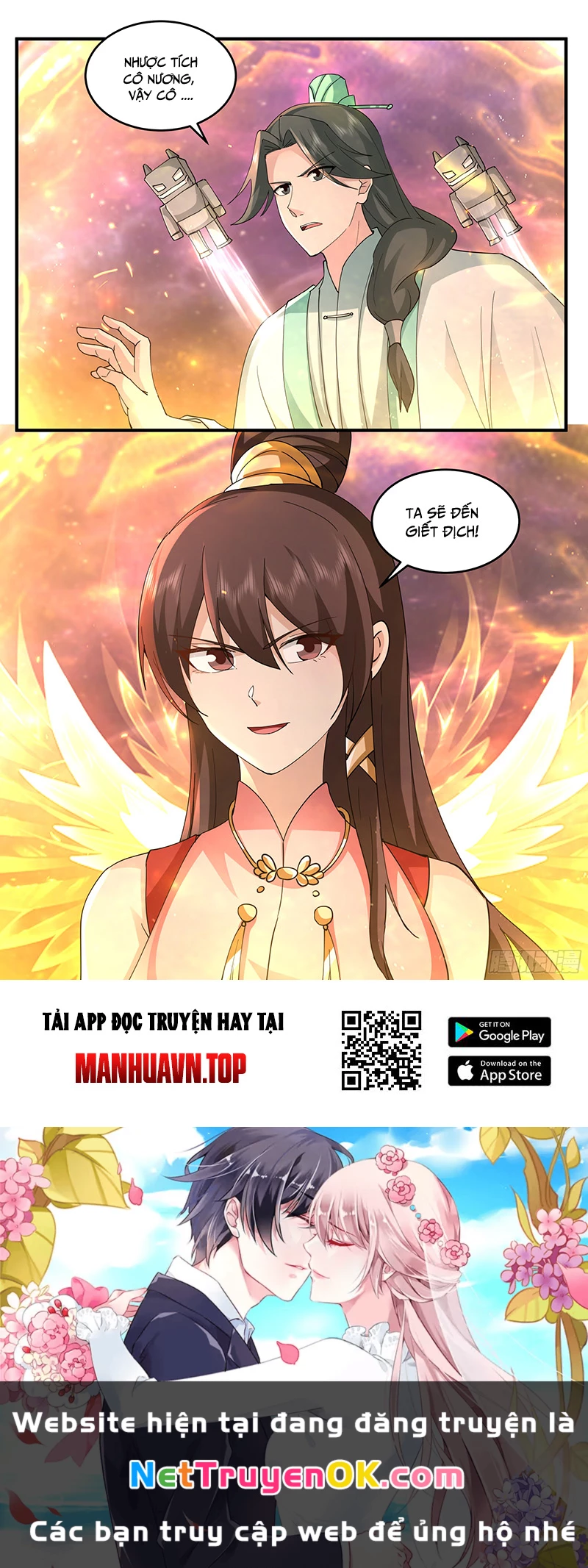 Chương 3781 - Trang 14