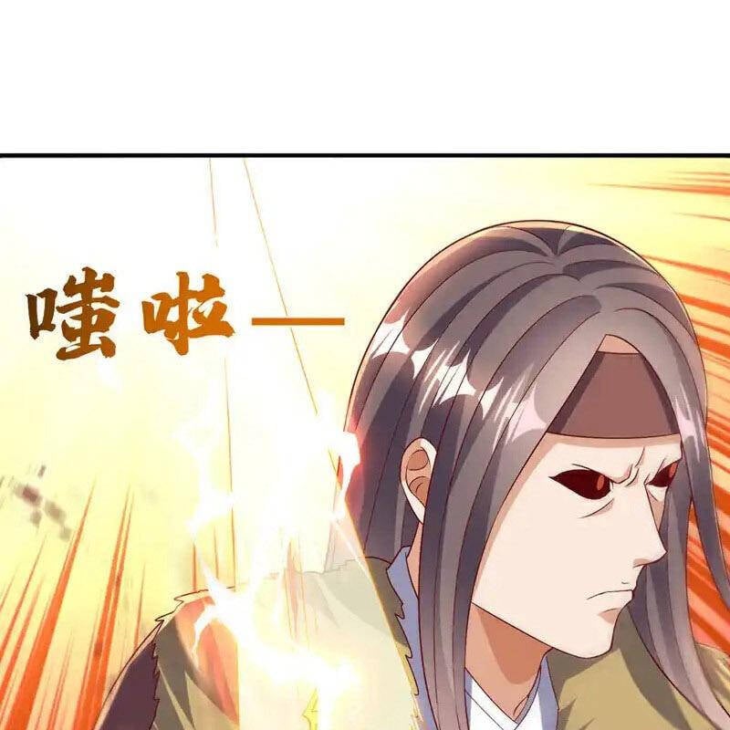 Chương 531 - Trang 33