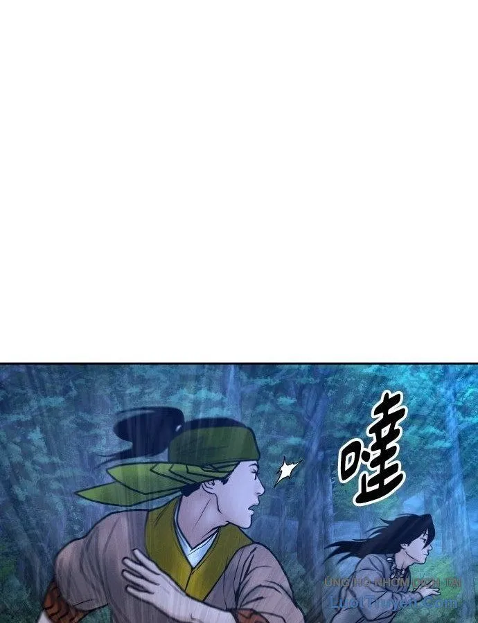 Chapter 41 - Trang 113