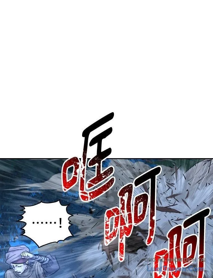 Chapter 43 - Trang 100