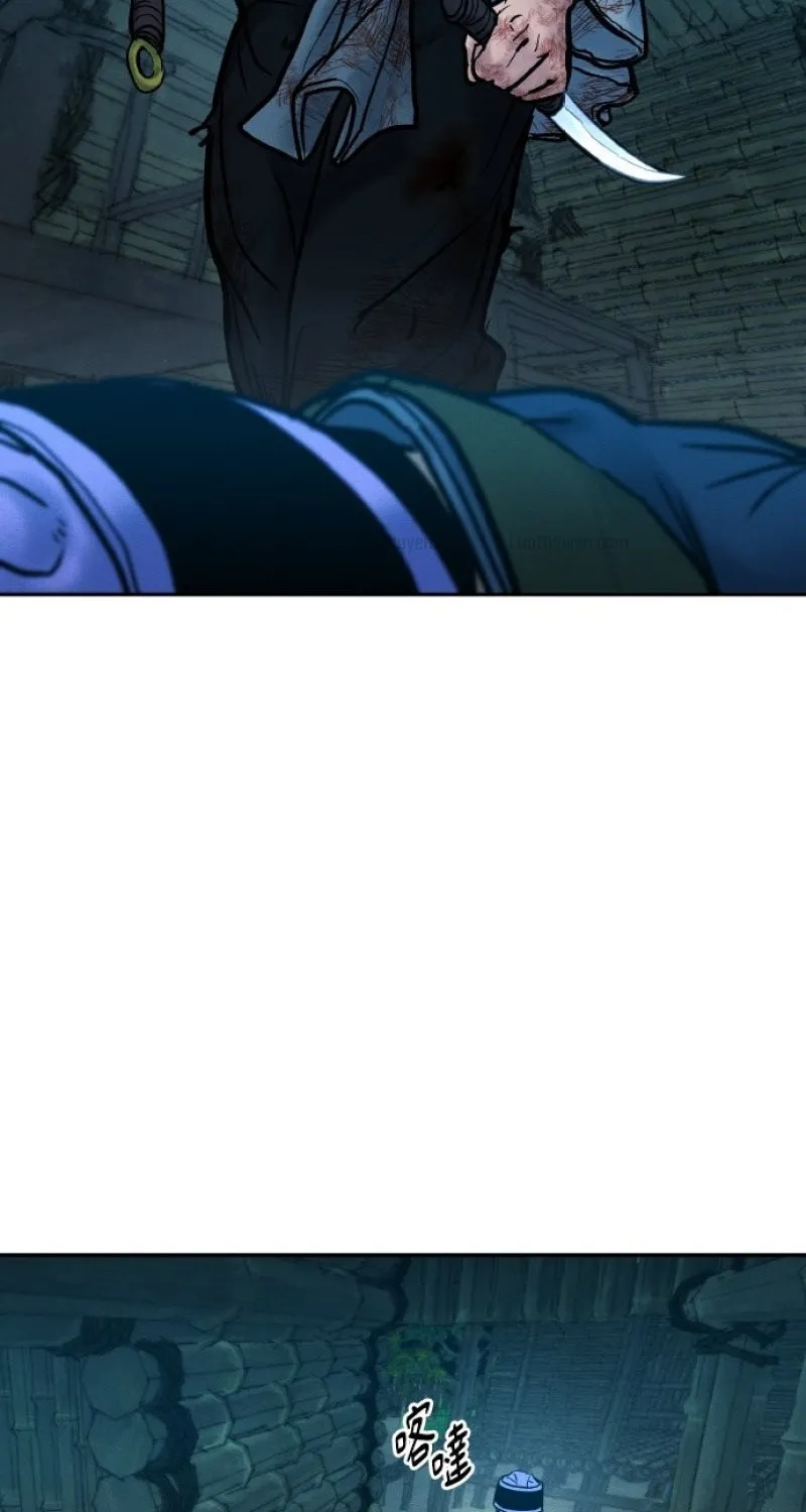 Chapter 47 - Trang 105
