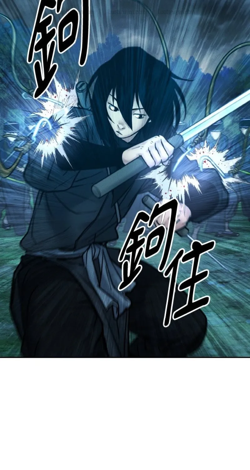 Chapter 47 - Trang 22