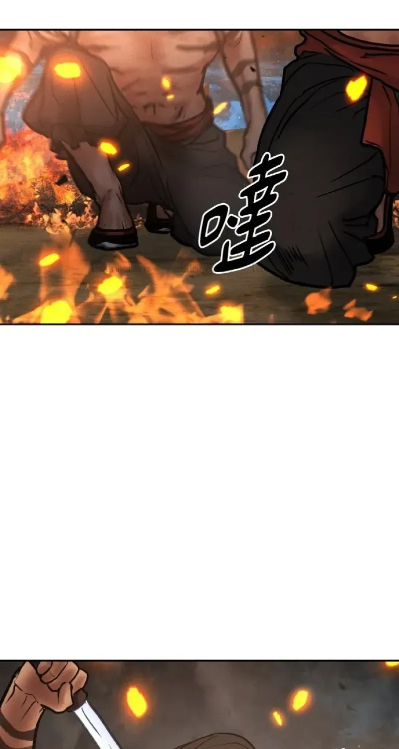 Chapter 51 - Trang 46