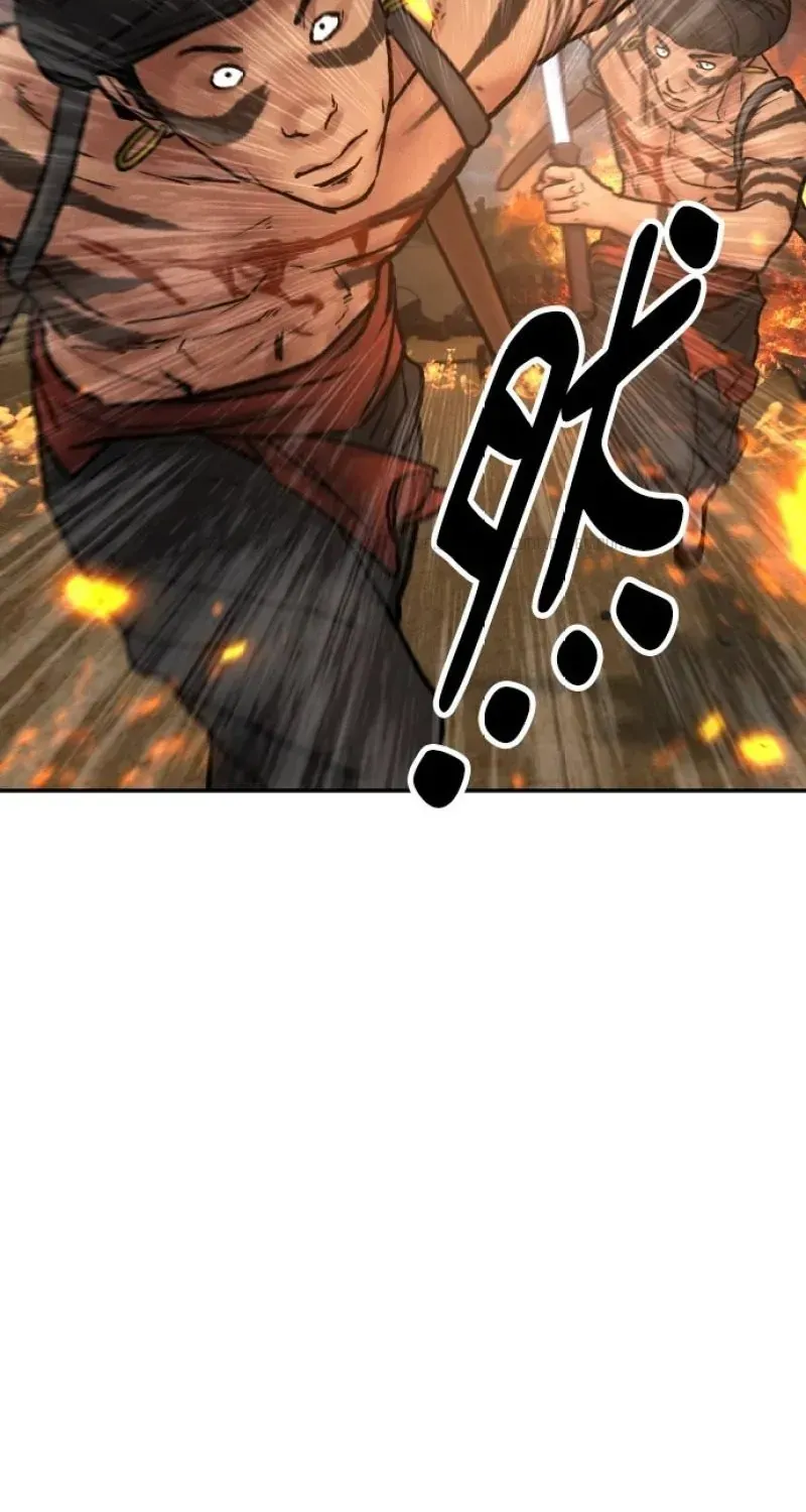 Chapter 51 - Trang 54
