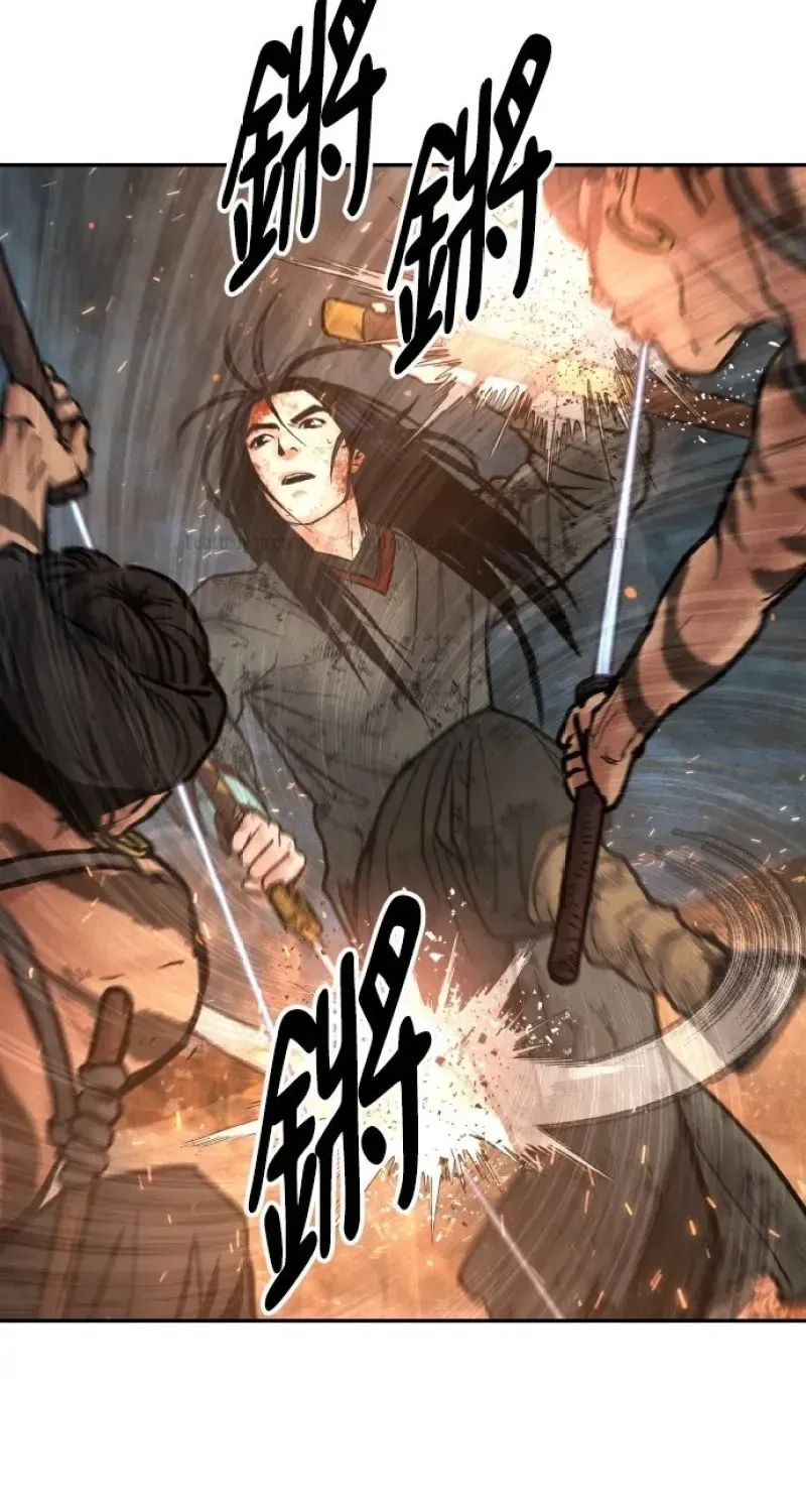 Chapter 51 - Trang 74
