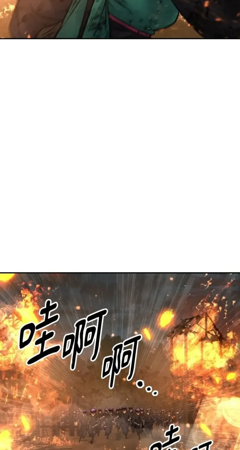 Chapter 51 - Trang 95