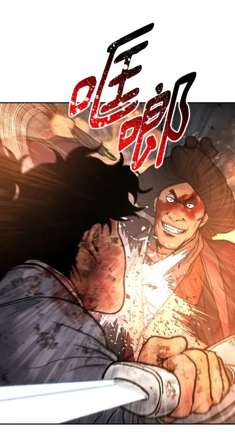 Chapter 52 - Trang 44