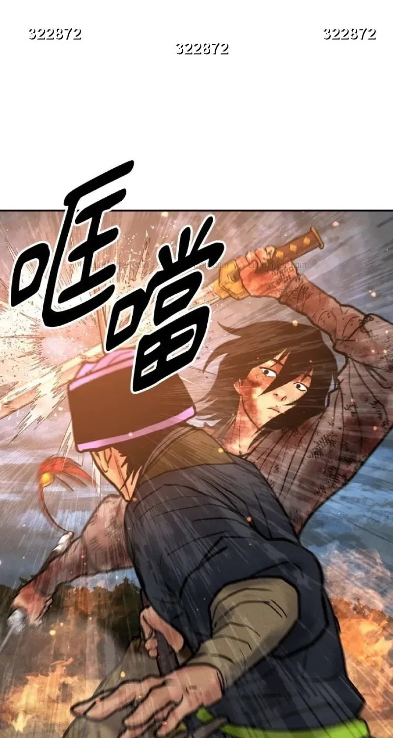 Chapter 53 - Trang 106