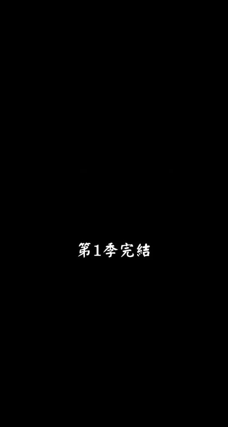 Chapter 53 - Trang 148
