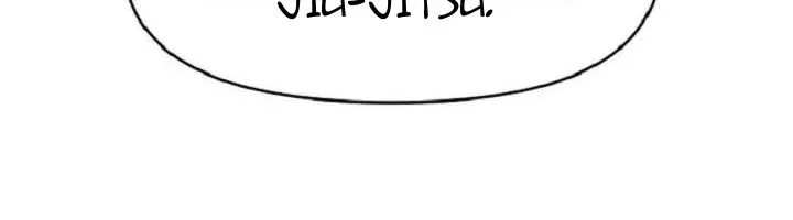 Chapter 4 - Trang 33