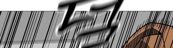 Chapter 4 - Trang 39