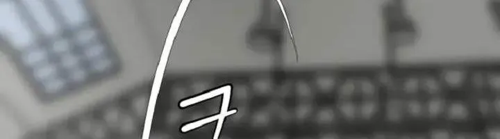Chapter 7 - Trang 75