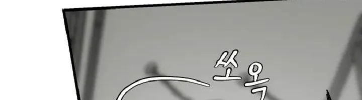 Chapter 8 - Trang 66