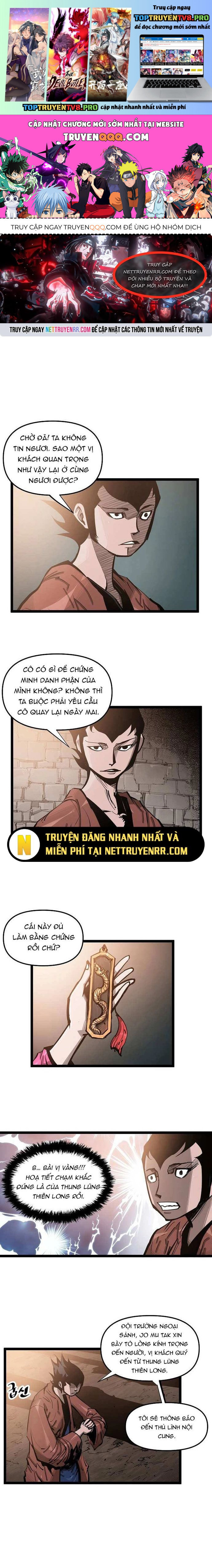 Trang 0