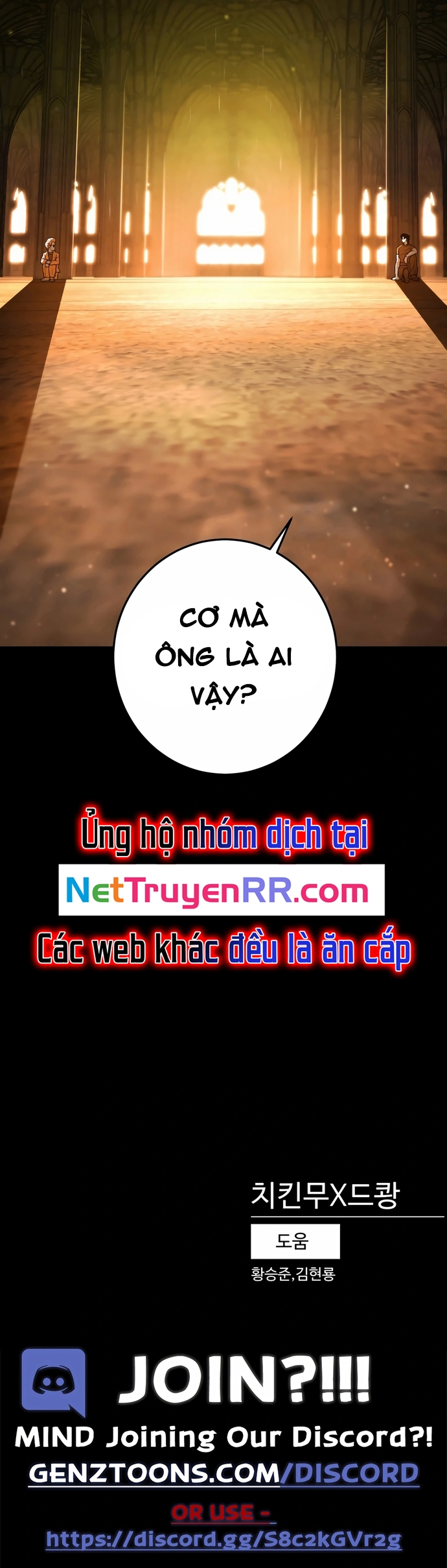 Chương 33 - Trang 56