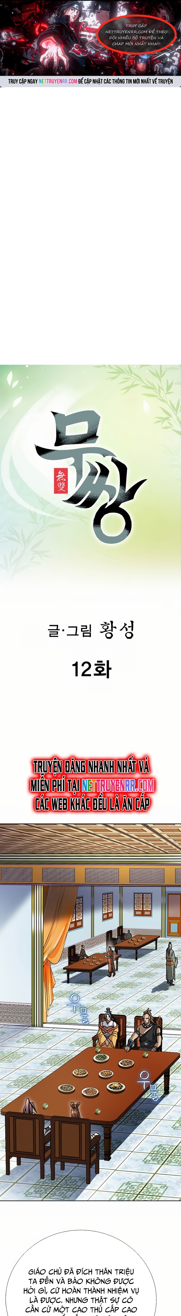 Chương 12 - Trang 1