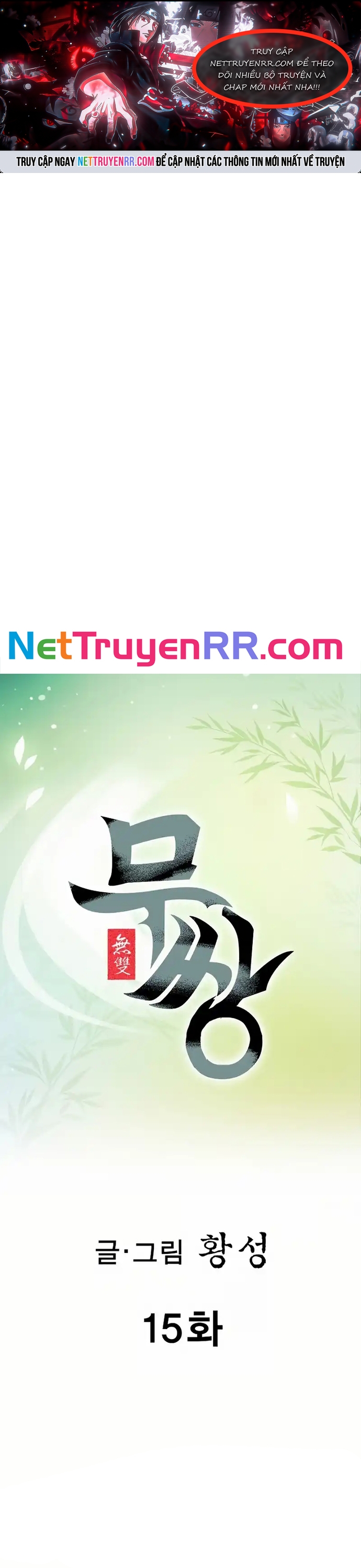 Chương 15 - Trang 1