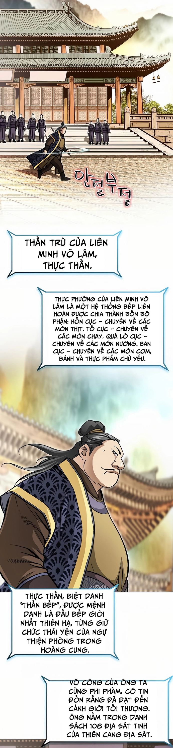 Chương 19 - Trang 6