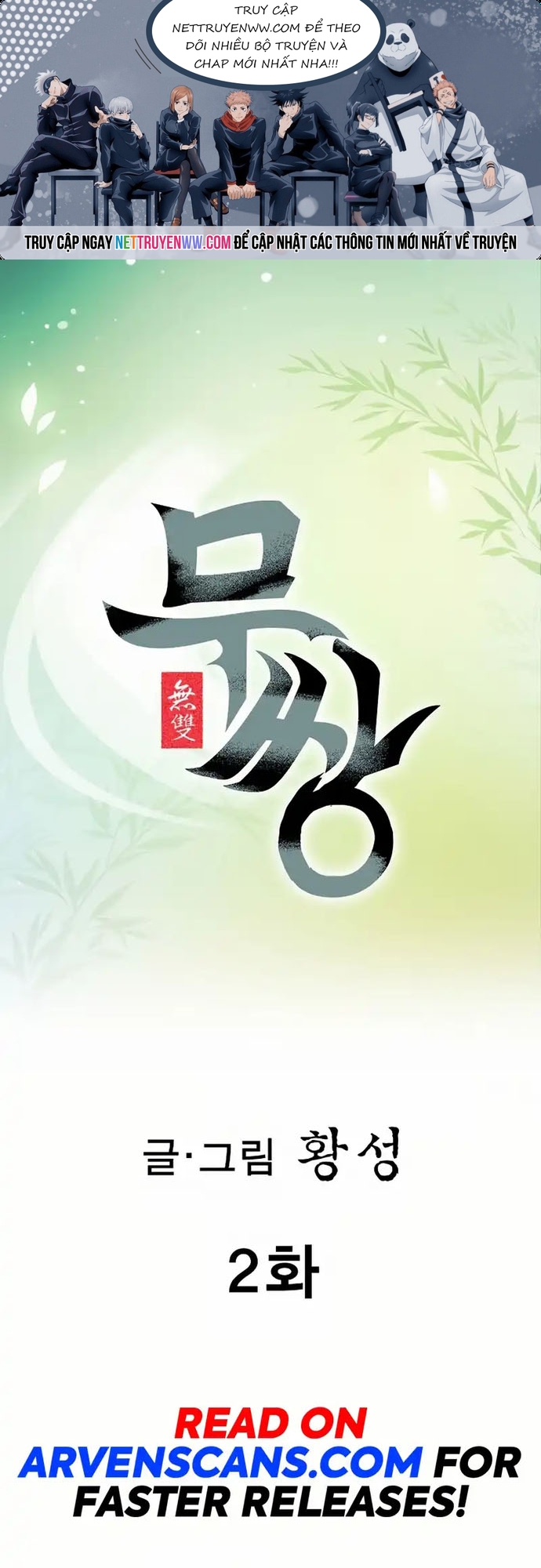 Chương 2 - Trang 1