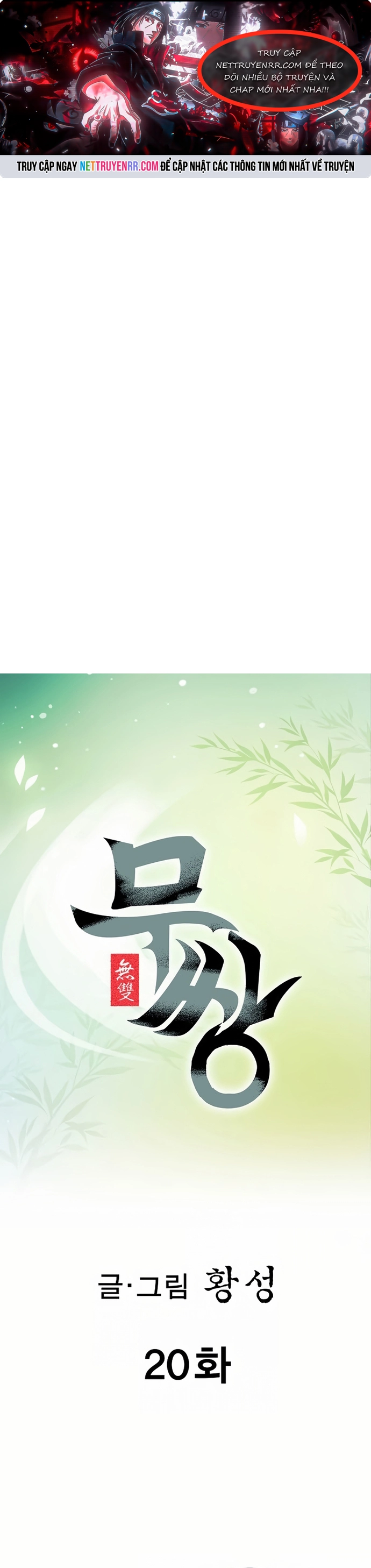 Chương 20 - Trang 1