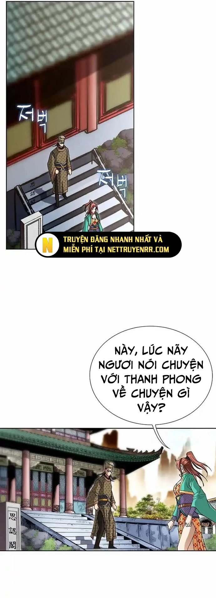 Chương 21 - Trang 36