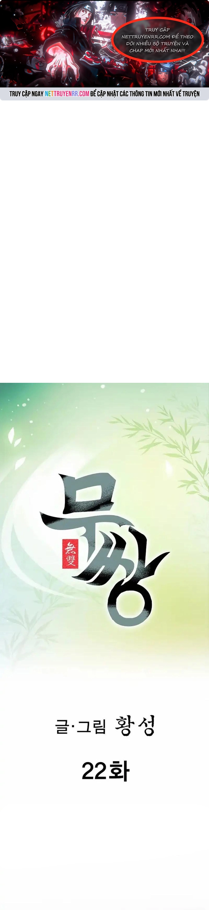 Chương 22 - Trang 1