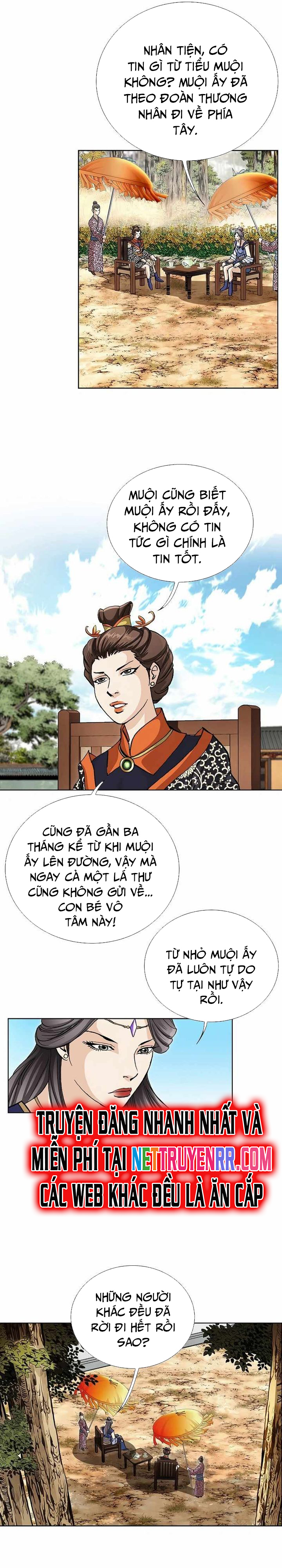 Trang 3