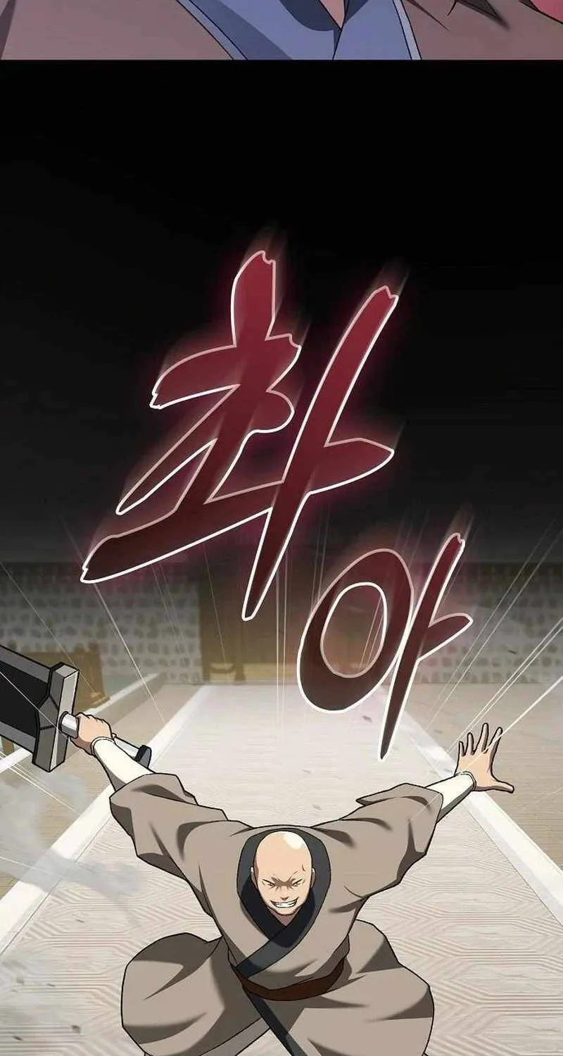 Chapter 17 - Trang 118
