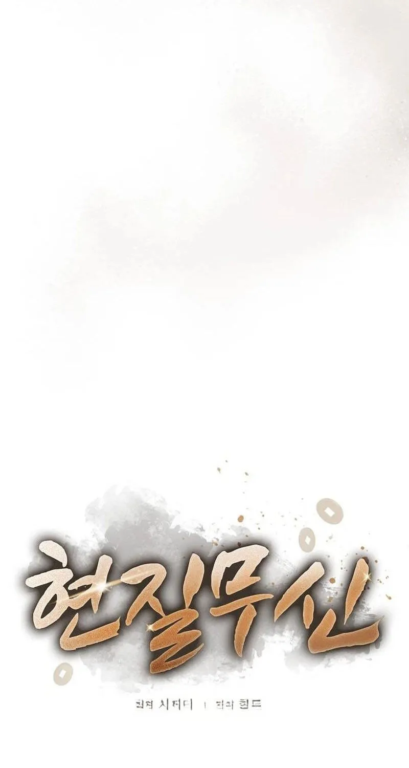 Chapter 17 - Trang 40